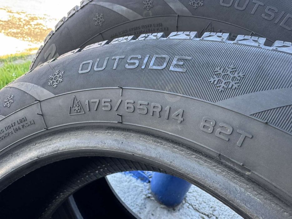 Зимові шини Sunfull 175/65 R14