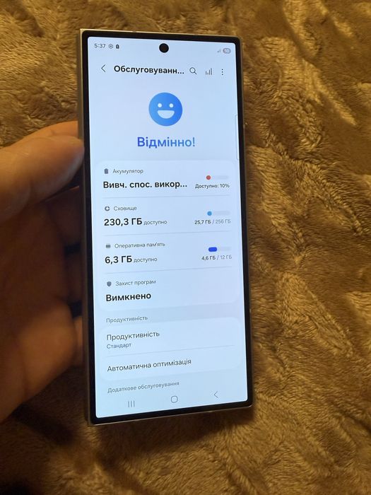 Samsung fold 6 256gb