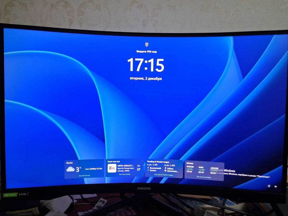 Монітор ігровий Samsung Odyssey G7 27" C27G75TQSI (LC27G75TQSIXCI)