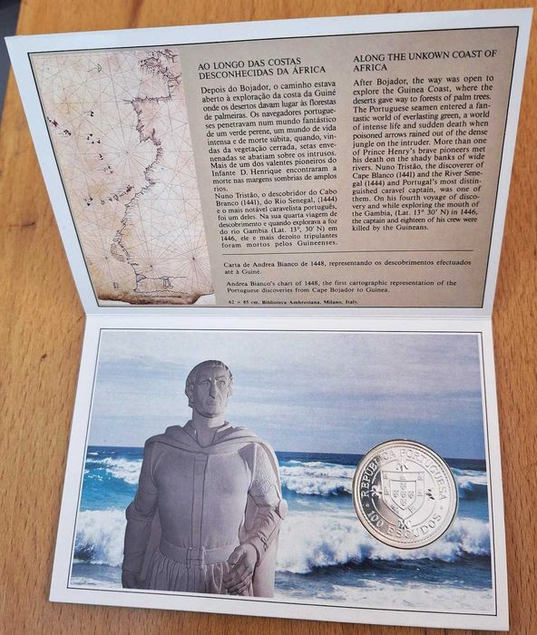 Moedas BNC, Os Descobrimentos Portugueses, I Série