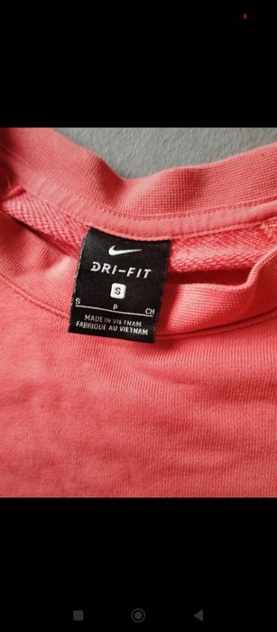 Bluza Nike rozmiar S