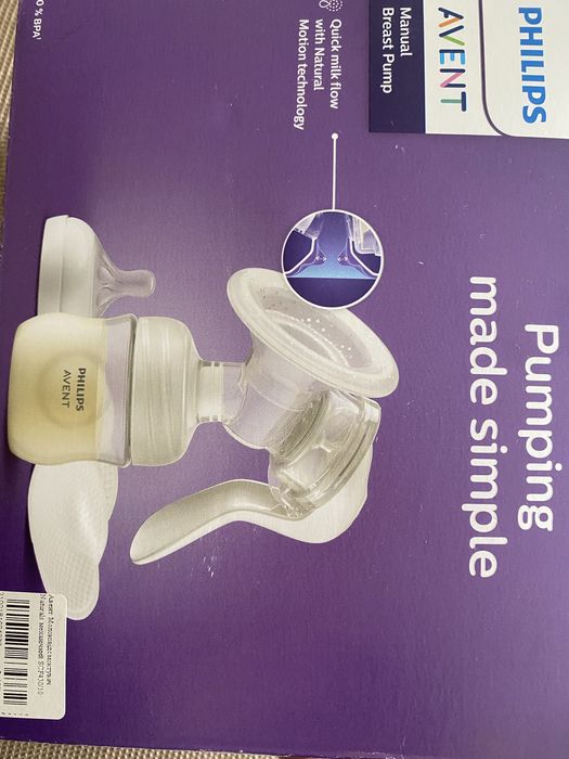 Продам молокоотсос