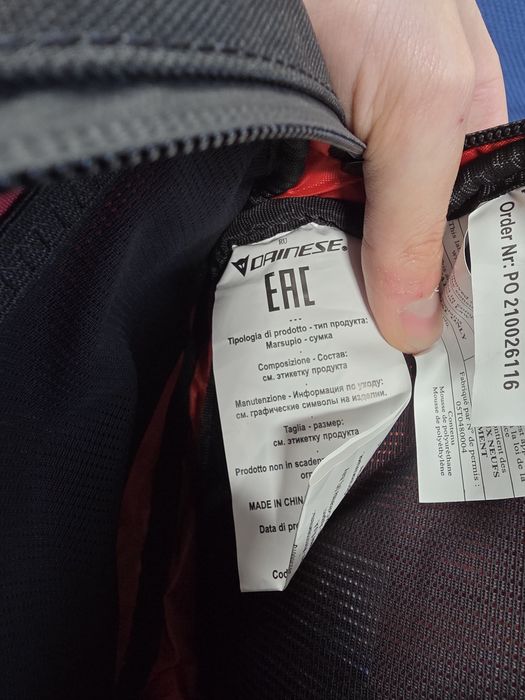 Bolsa Motard Dainese de Cintura NOVA