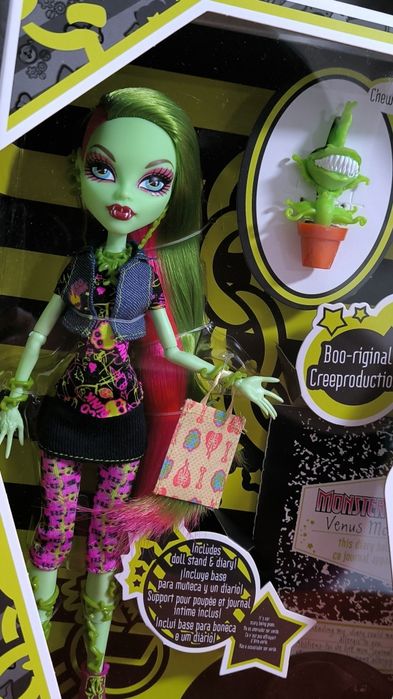 В наявності Репродукція Monster high Рошель, Венера, Робека  2026