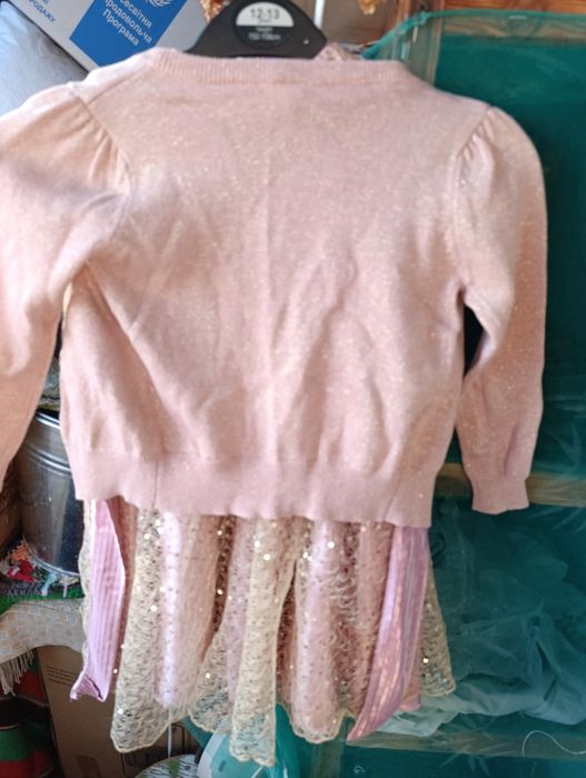 Плаття на вечірку