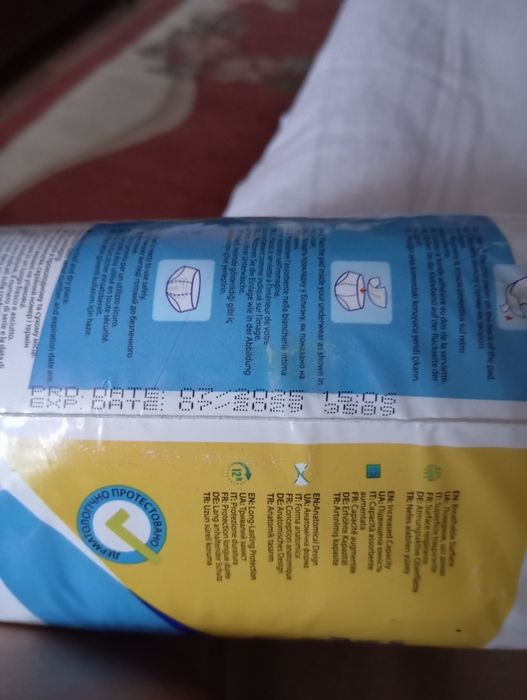 Продам урологічні прокладки