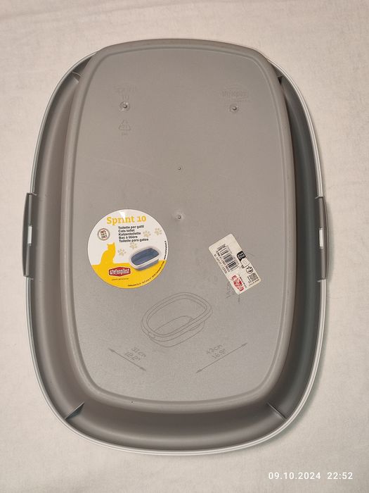 Туалет для кішок Stefanplast Sprint 10 43 x 31 x 14 см Сірий