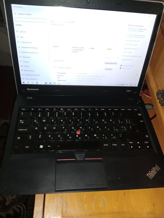 Продам ноутбук Lenovo