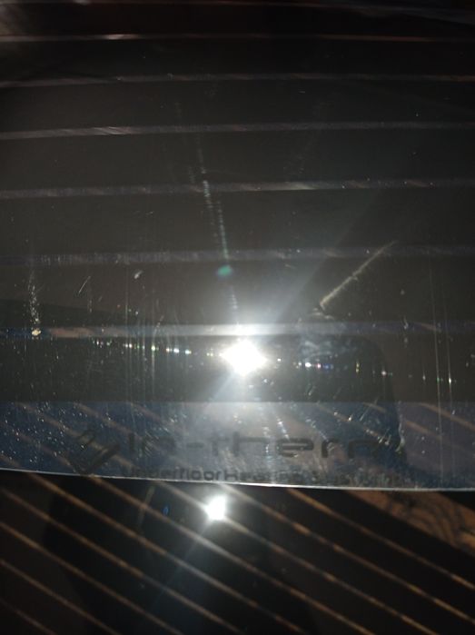 Продам тьоплый пол