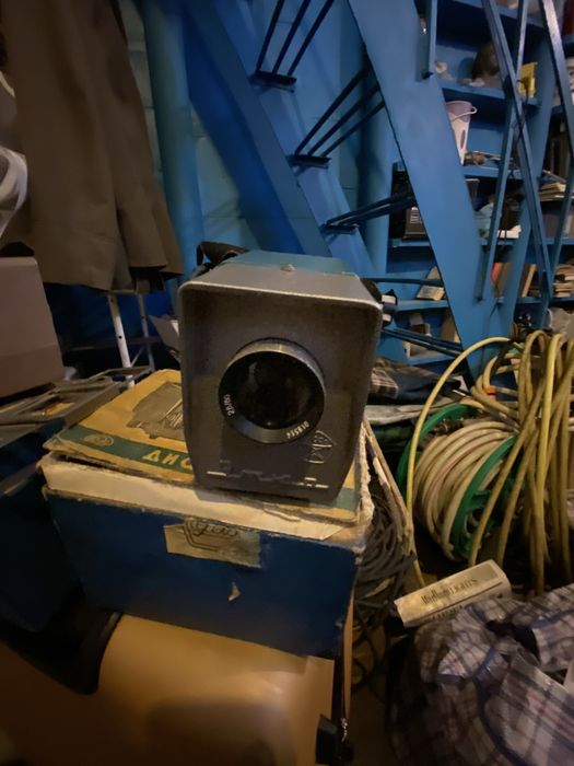 Діапроектор фільм фільмоскоп