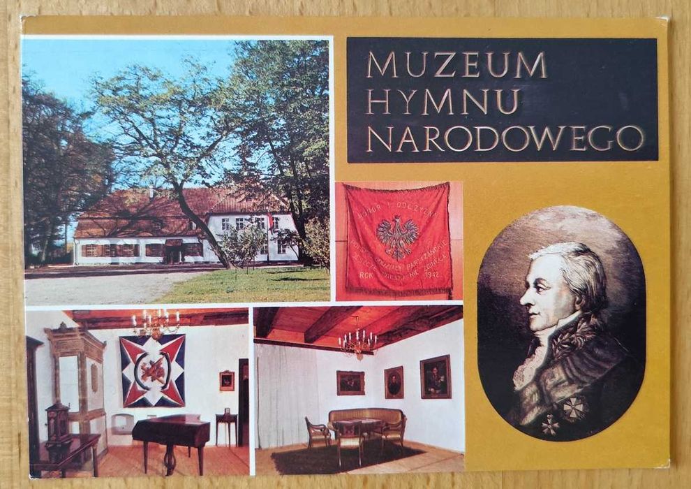 Karta pocztowa Muzeum Hymnu Narodowego fot. J. Uklejewski okres PRL