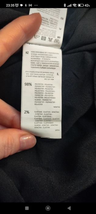 Sukienka mini Reserved