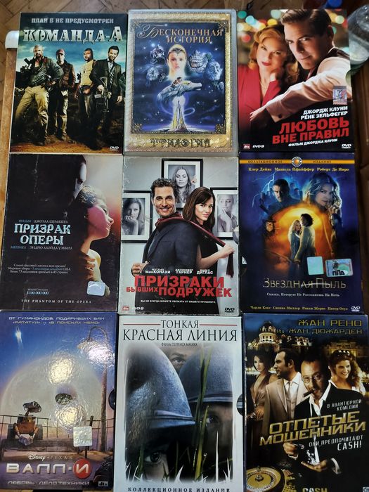 Интересные фильмы