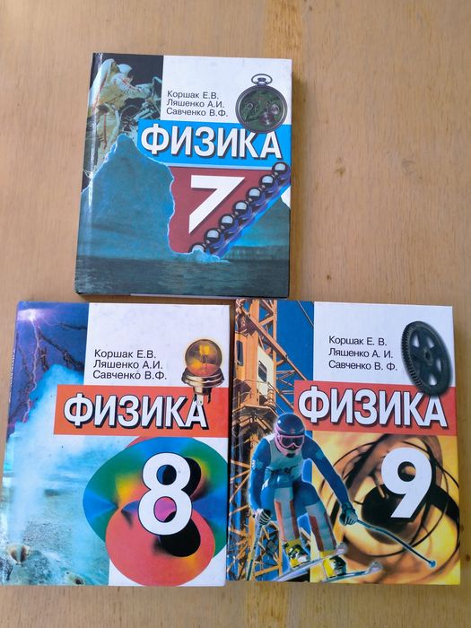 図詳型分科教科事典 全16巻セット 文学・小説