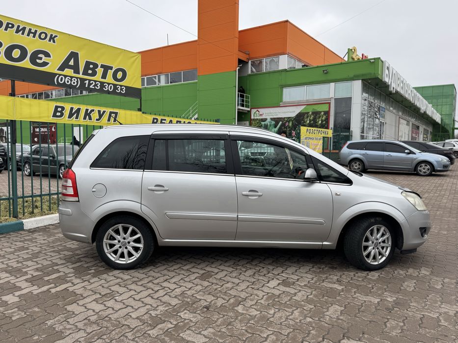 Opel Zafira (Розстрочка без першого внеску) Твоє Авто Кривий Ріг