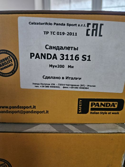 Ochronne sandały ze stalowym podnoskiem Panda