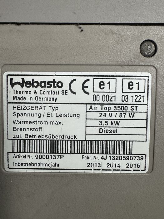 WEBASTO Air  Top 3500 ST 24v