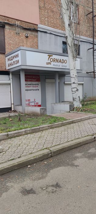 Продаётся помещение по ул. Бузника отдельный вход