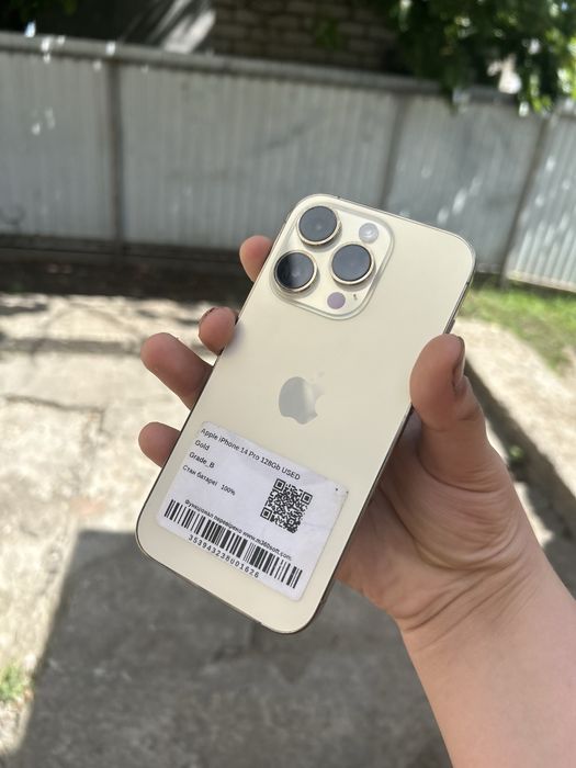 Продам Айфон 14 про.