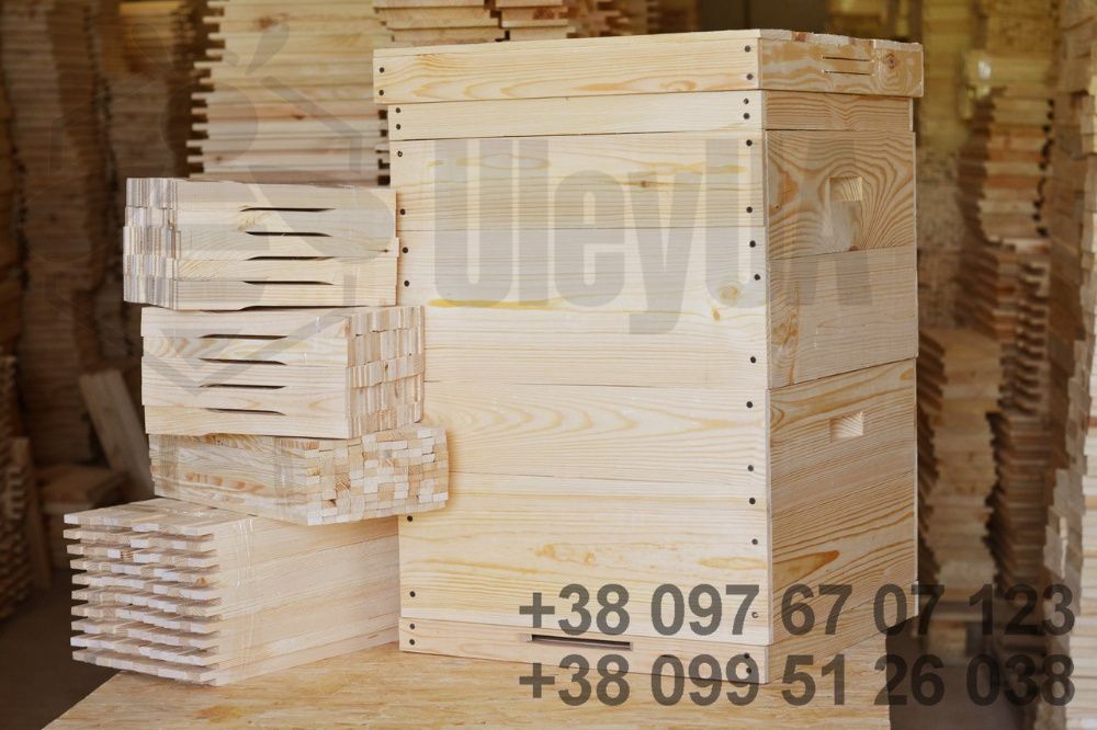 Рамки для бджіл, рамки для вулика