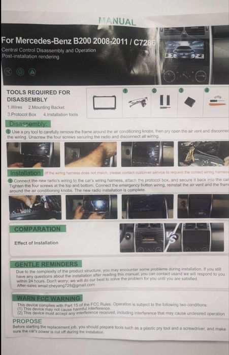 Android магнітола 4/64 для Mercedes-Benz B-Class W245 2008–2011