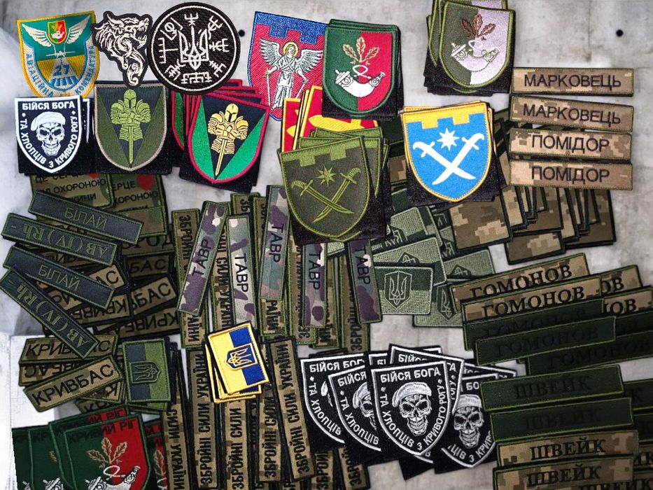 Вишивка Шевронів  різних видів липучка