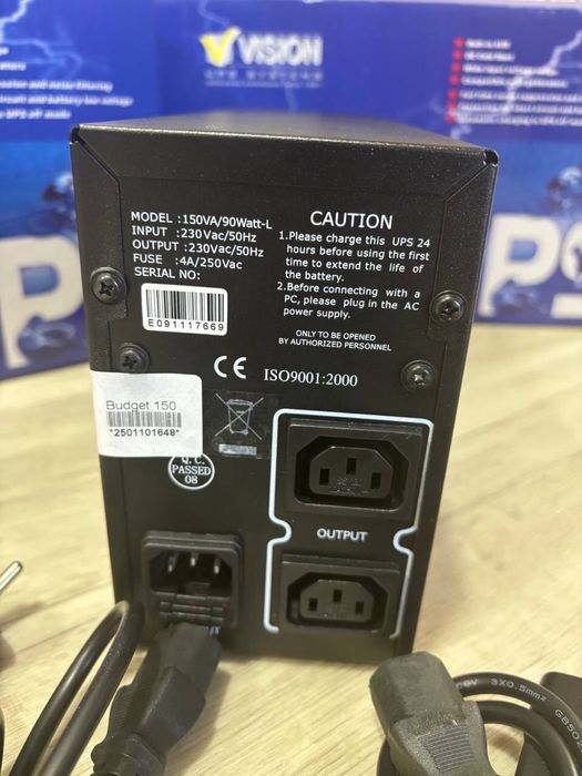 Павербанк для роутера