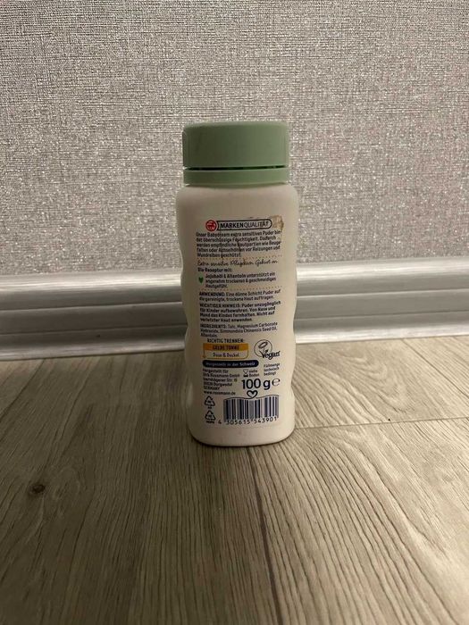 Німецька пудра для немовлят