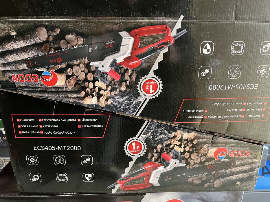 РОЗПРОДАЖ! Бензинові пили , електро пили , акамуляторні