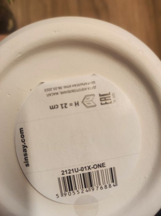 Ceramiczny Wazon - nowy