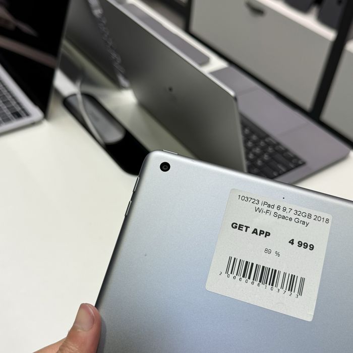 Планшет iPad 6 9.7” 32GB Wi-Fi • ГАРАНТІЯ • СТАН 9.7/10 103723