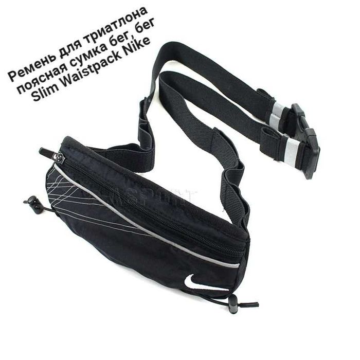 Slim Waistpack Nike 379 Olx