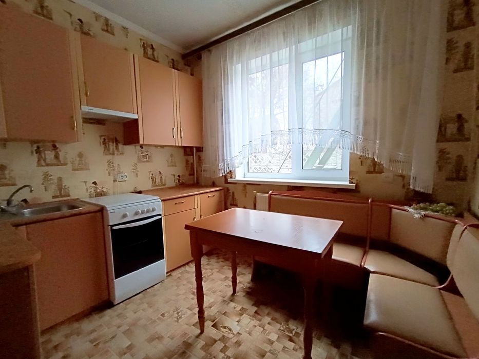 Будинок для комфортного проживання всієї родини