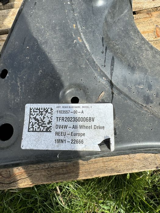 Підрамник Тесла 3 б,у
