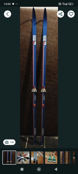 Беговые лыжные ботинки "Hartjes", p.40 (25 cм),SNS profil, из Германии