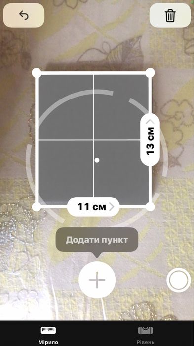 Гаманець кошельок чоловічий