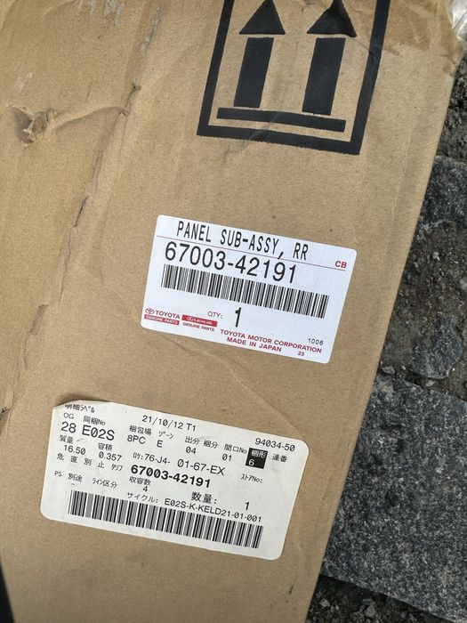 Rav4 2019-25 двері задні праві нові оригінал.