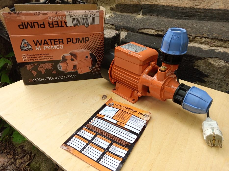 Электрический насос для воды. Полный комплект.