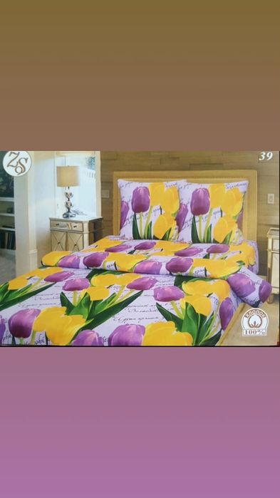 Постельное бельё! Бязь, Хлопок,Евро