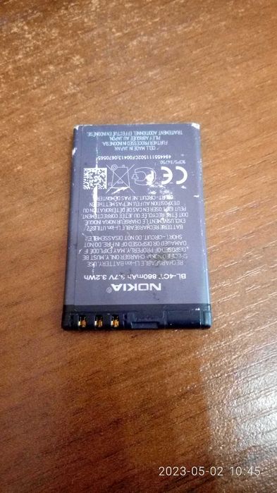 Аккумулятор Nokia BL-4CT (860 mAh)