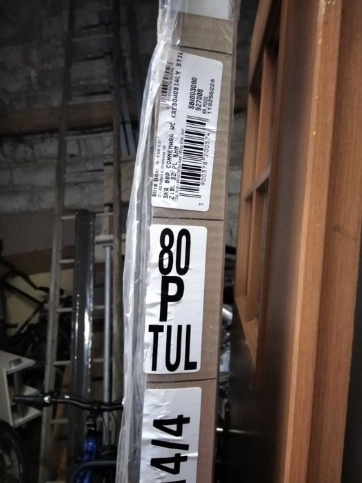 Drzwi łazienkowe nowe