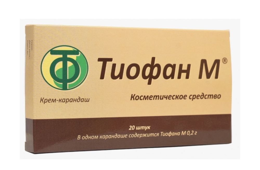 Свечи тиофан живица