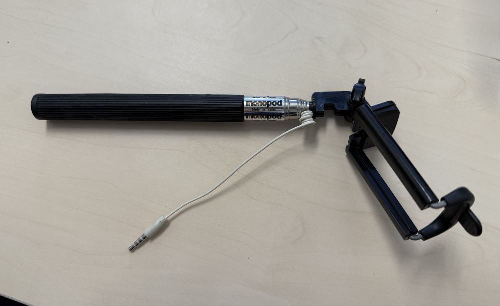 Продам монопод для телефону