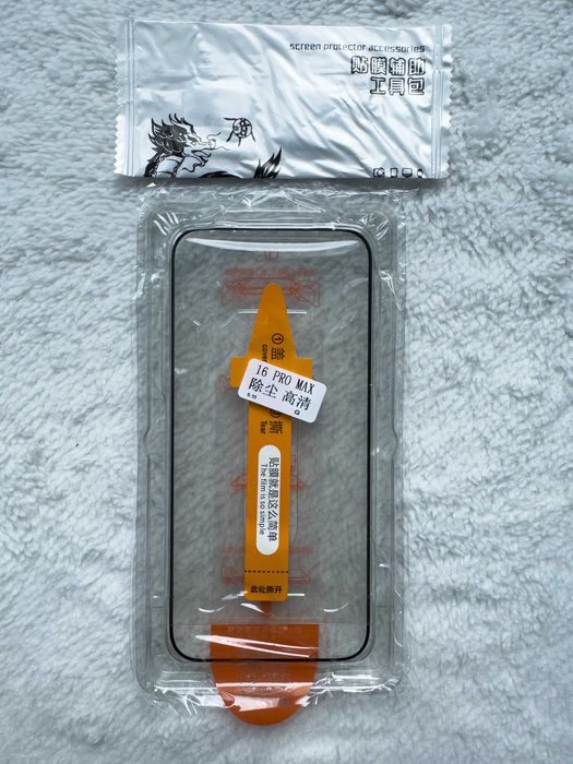 Szkła hartowane z aplikatorem/ ramką pozycjonującą do iPhone