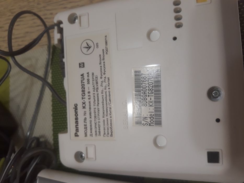 Стационарный телефон Panasonic