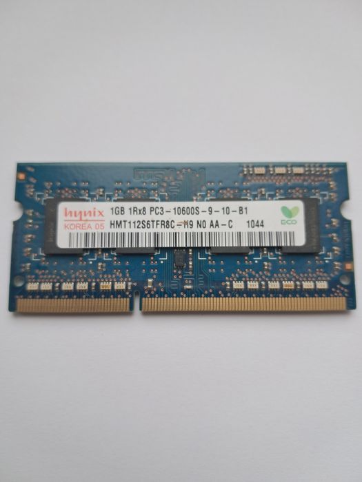 Оперативна пам'ять DDR3