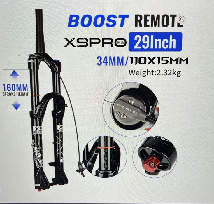 Продам велосипедний амортизатор на 29 колесо