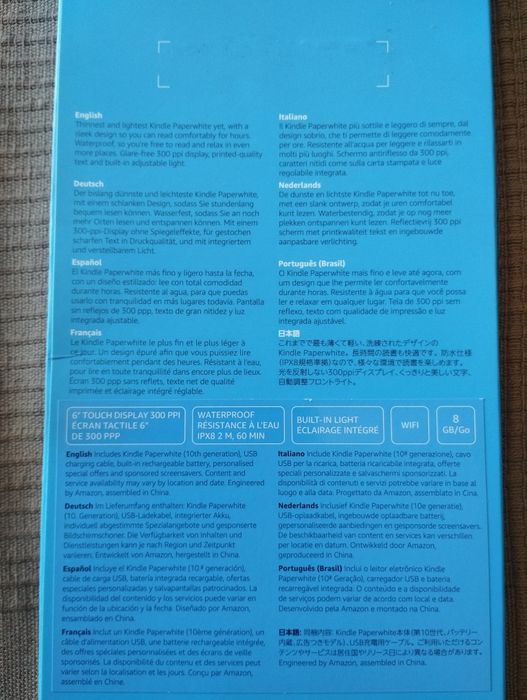 Kindle Paperwhite 8GB, 10th Generation64738499522563123