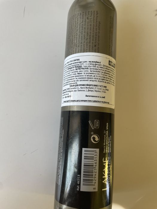 Продам термо захист для волосся Lakme