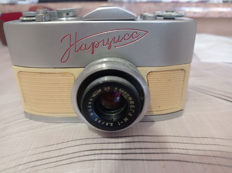 Фотоаппарат "Нарцисс"